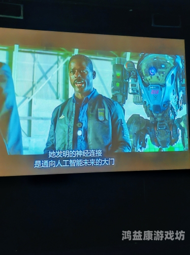 久久视频在线免费播放，高清流畅观影体验，尽享视听盛宴久久在免费线2020年