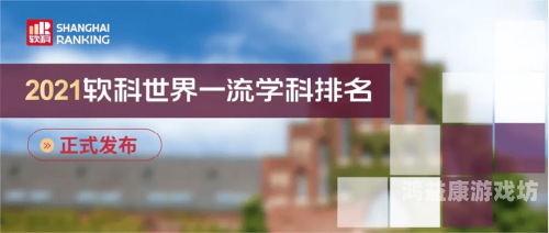 久久www免费人成精品，探索优质在线学习平台的无限可能