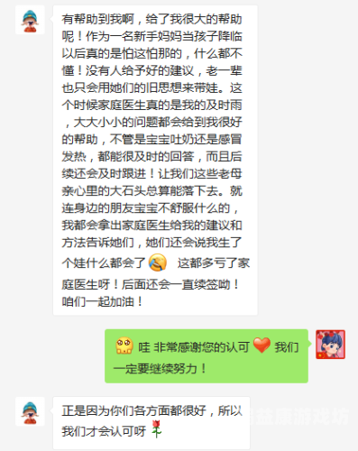 99久久e免费热视烦，用户反馈与解决方案