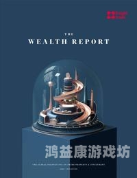 久久综合欧美成人，探索成人内容的全球趋势与文化影响