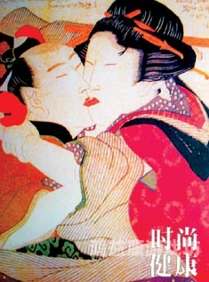 探索狠狠色婷婷伊人久久综合背后的文化现象与网络流行趋势