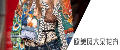 国产与欧美精品第二区，文化交融与市场趋势分析