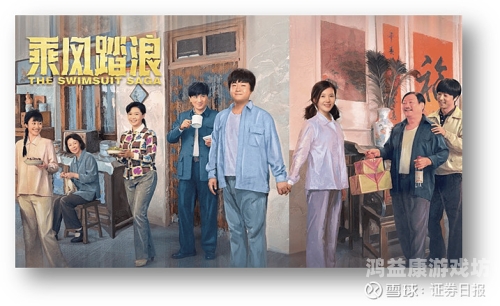 国产在线一区激情，探索中国网络影视产业的崛起与未来