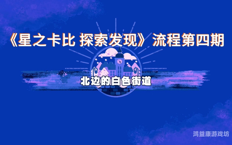 探索中文无码1234区，网络文化的新现象与影响