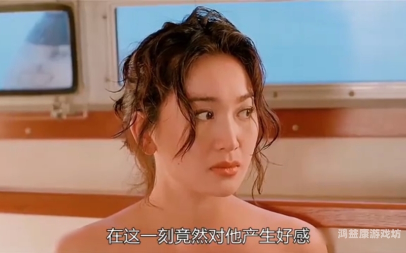 秋霞国产午夜电影，经典再现，情感与艺术的完美融合秋霞2019年新款