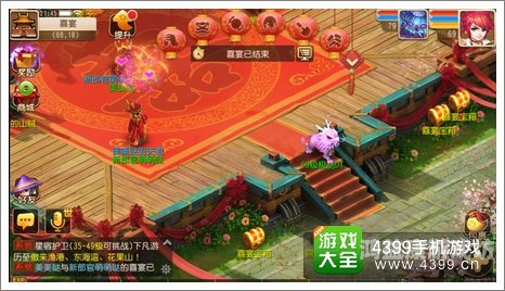 梦幻西游科举答题器在线，探索古代才子的智慧与策略