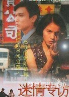 91亚洲高清在线观看，探索亚洲影视的魅力与多样性