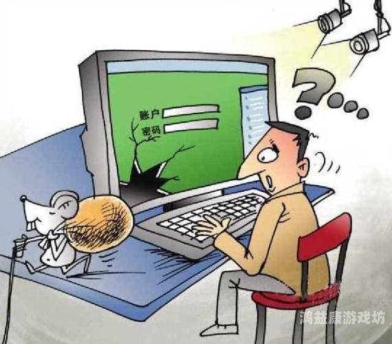 网络安全与个人隐私保护，探讨人妻无码中出AV无线码现象的背后