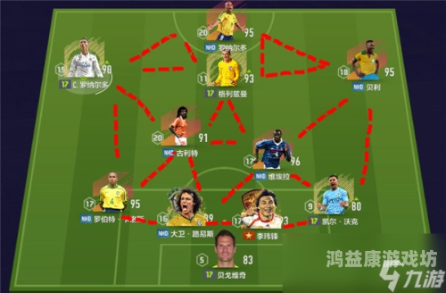 FIFAOL4，足球世界的数字化新篇章fifaol4官网手机版下载