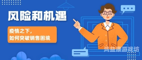 一本到在线观看视频，便捷与风险并存的新时代观影方式