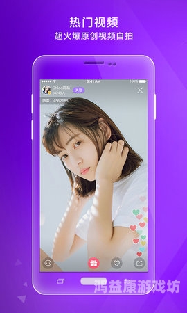 亚洲之色在线V中文字幕APP，功能解析与使用指南