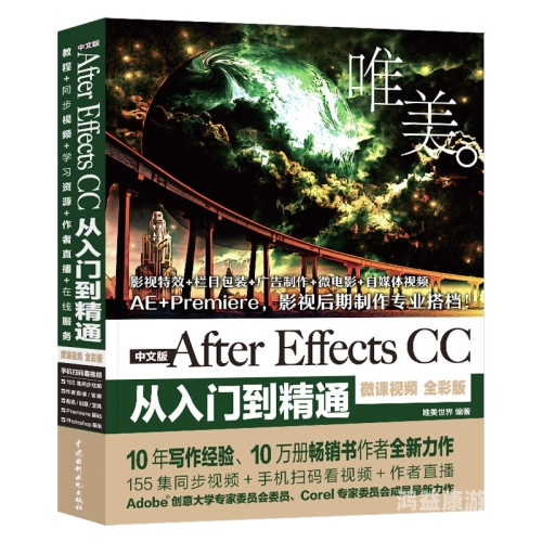 视频一区无码专区，探索网络视频内容的多样性与隐私保护视频一区无码专区按摩