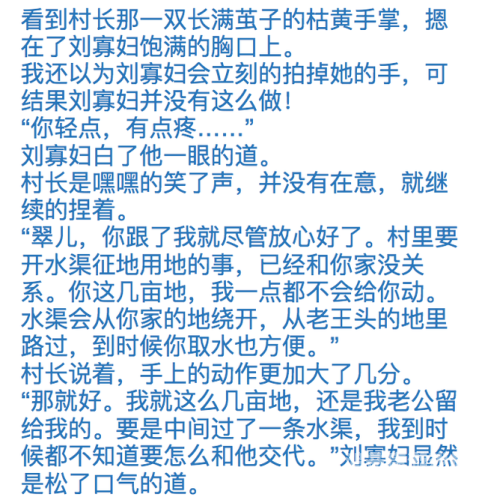 探讨中文字幕人妻AV一区二区的文化现象与社会影响