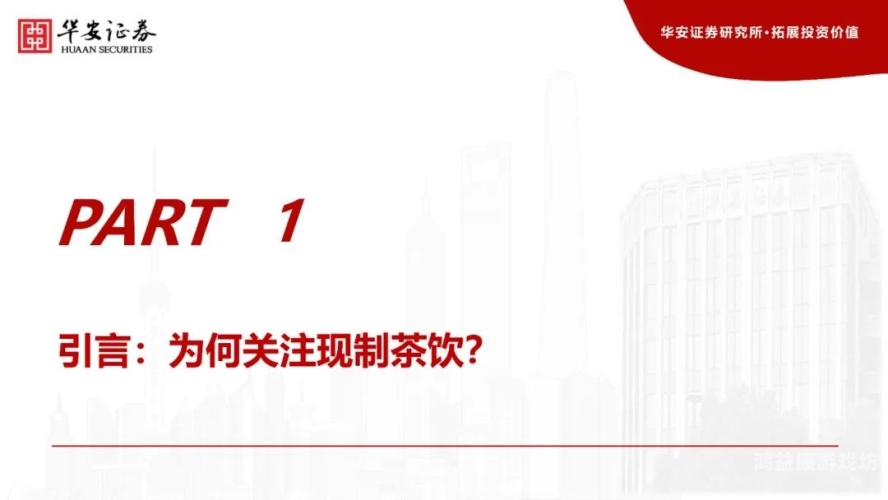 成年人免费国产视频，内容质量与版权问题的深度探讨