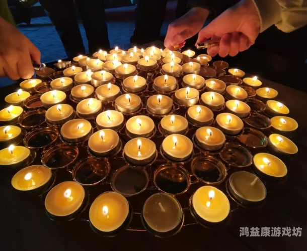 黄泉祭，古老的传统与神秘的仪式