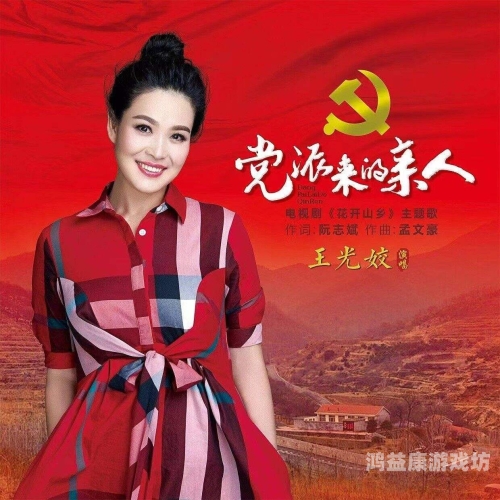 亚洲一级片内射视正片，探索电影艺术与文化的多元表达