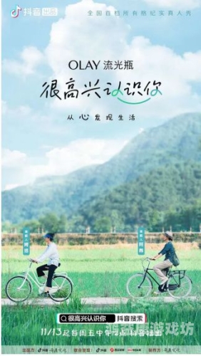 免费国产高清观看指南，如何在合法合规的前提下享受高质量影视资源