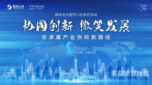国产影视产业蓬勃发展，优质内容引领行业新风向