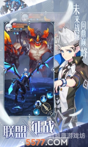 魔域官网首页，探索神秘奇幻世界的新入口