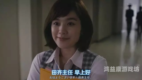 亚洲午夜精品，探索深夜文化与艺术的独特魅力