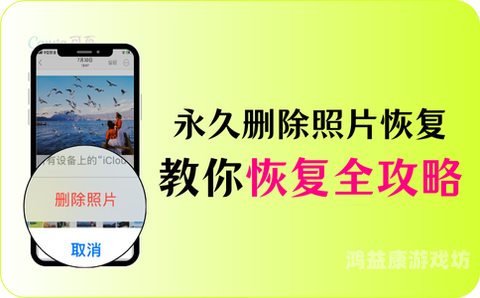 QQ聊天记录备份与恢复，实用指南与技巧