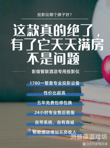 中文字幕精品在线观看，提升观影体验的必备选择