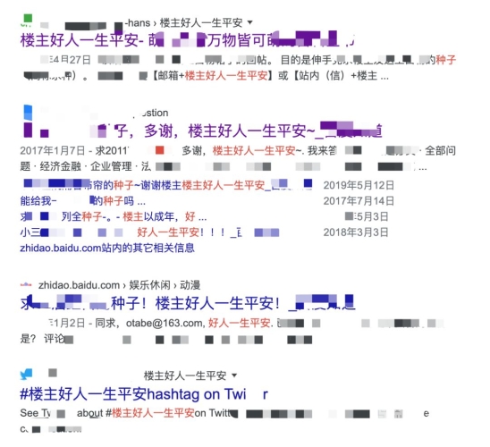 99久免费视频精品老司机，揭秘网络视频平台的隐秘角落
