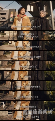 日韩欧美中文字幕第一页，全球影视文化交流的新窗口日韩欧美无砖文字