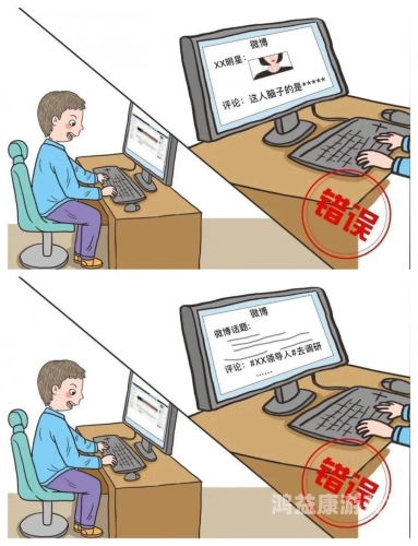 亚洲无码网站视频泛滥成灾，网络安全与道德底线如何守护？