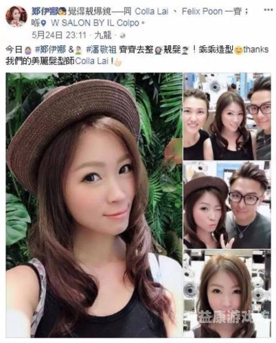 无码人妻精品中文字幕不卡，深入探讨其背后的文化现象与市场需求