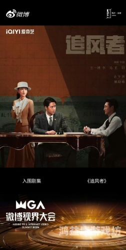 亚洲欧洲日韩精品影视剧推荐，中文字幕助你畅享全球好剧
