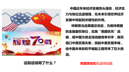 国产影视作品崛起，精品化趋势下的文化自信与市场机遇