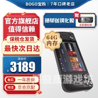 499游戏盒，开启你的游戏新纪元