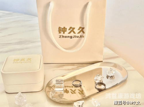 久久无码中字99，深度解析其背后的文化现象与市场影响