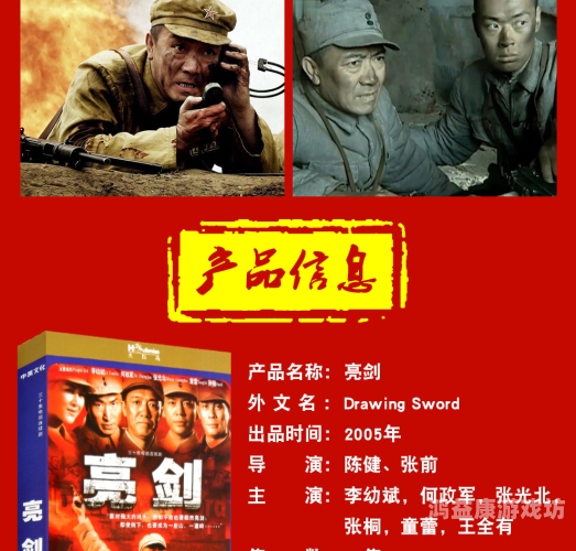 日本一夲道DVD在线观看，探索日本影视文化的魅力与挑战
