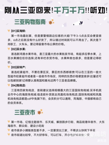 久久影院视频网站，在线观影的新选择与安全指南