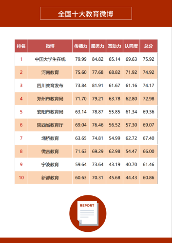 中文字幕亚洲日韩第一页，探索日韩影视文化的魅力与影响力亚洲中文字码2021