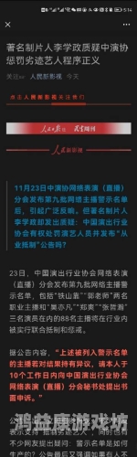 九九精品视频免费观看，如何安全合法地享受高质量影视内容
