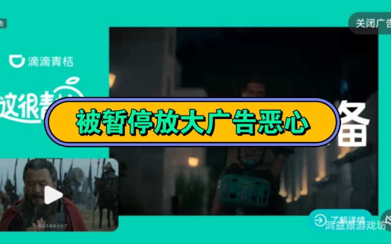 中文字字幕无线视频，技术革新与用户体验的完美结合中文字字幕无线视频在线播放