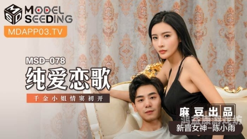 久久精品囯产99精品亚洲，探索国产精品的魅力与亚洲市场的崛起