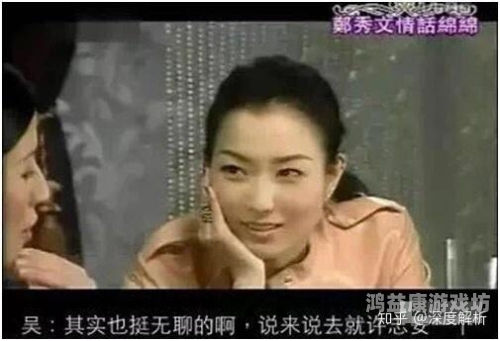 97在线看视频道福利免费，深度解析与使用指南