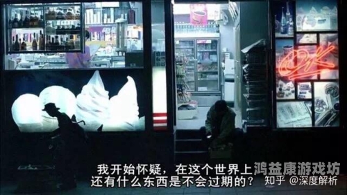97在线看视频道福利免费，深度解析与使用指南