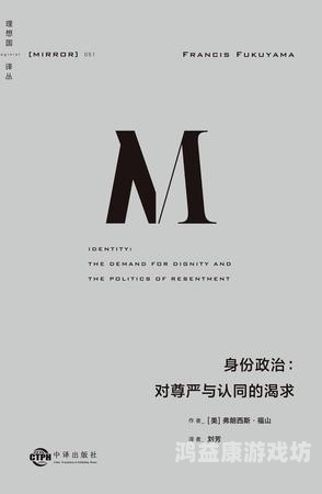 亚洲一区二区三区乱字幕高清现象解析，影视行业的挑战与机遇