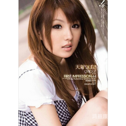 2020最新人妻在线，探讨现代婚姻中的网络社交现象人妻t x t