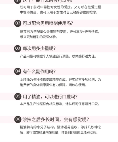 成人片无码中文字幕免费，网络内容监管与个人隐私保护的重要性最新的中文幕无字码