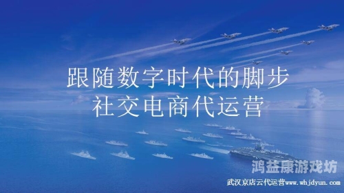 九九爱www免费人成精品，探索数字时代下的精品内容平台