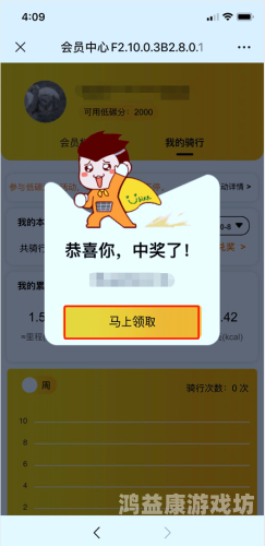 99精品国产福利片在线观看，优质内容与观影体验的双重享受
