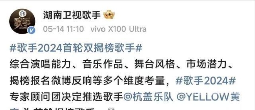 黄色中文字幕在线开启，文化传播与视觉体验的新篇章