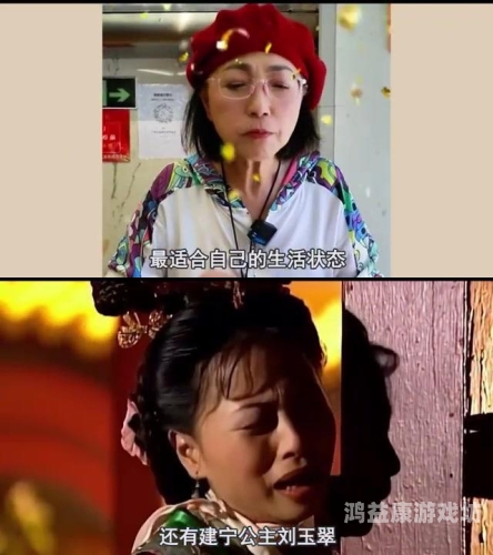 黄色中文字幕在线开启，文化传播与视觉体验的新篇章
