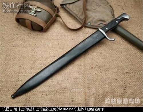 德国VS日本，在线直播，一场跨越国界的足球盛宴德国对日本直播